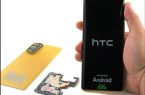 یک کالبدشکافی جنجالی: گوشی ترامپ همان HTC U24 پرو است یک کالبدشکافی جنجالی: گوشی ترامپ همان HTC U24 پرو است