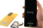 یک کالبدشکافی جنجالی / گوشی ترامپ همان HTC U24 پرو است یک کالبدشکافی جنجالی / گوشی ترامپ همان HTC U24 پرو است