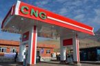 CNG رایگان در سراسر کشور/ خبر خوش دولت برای رانندگان