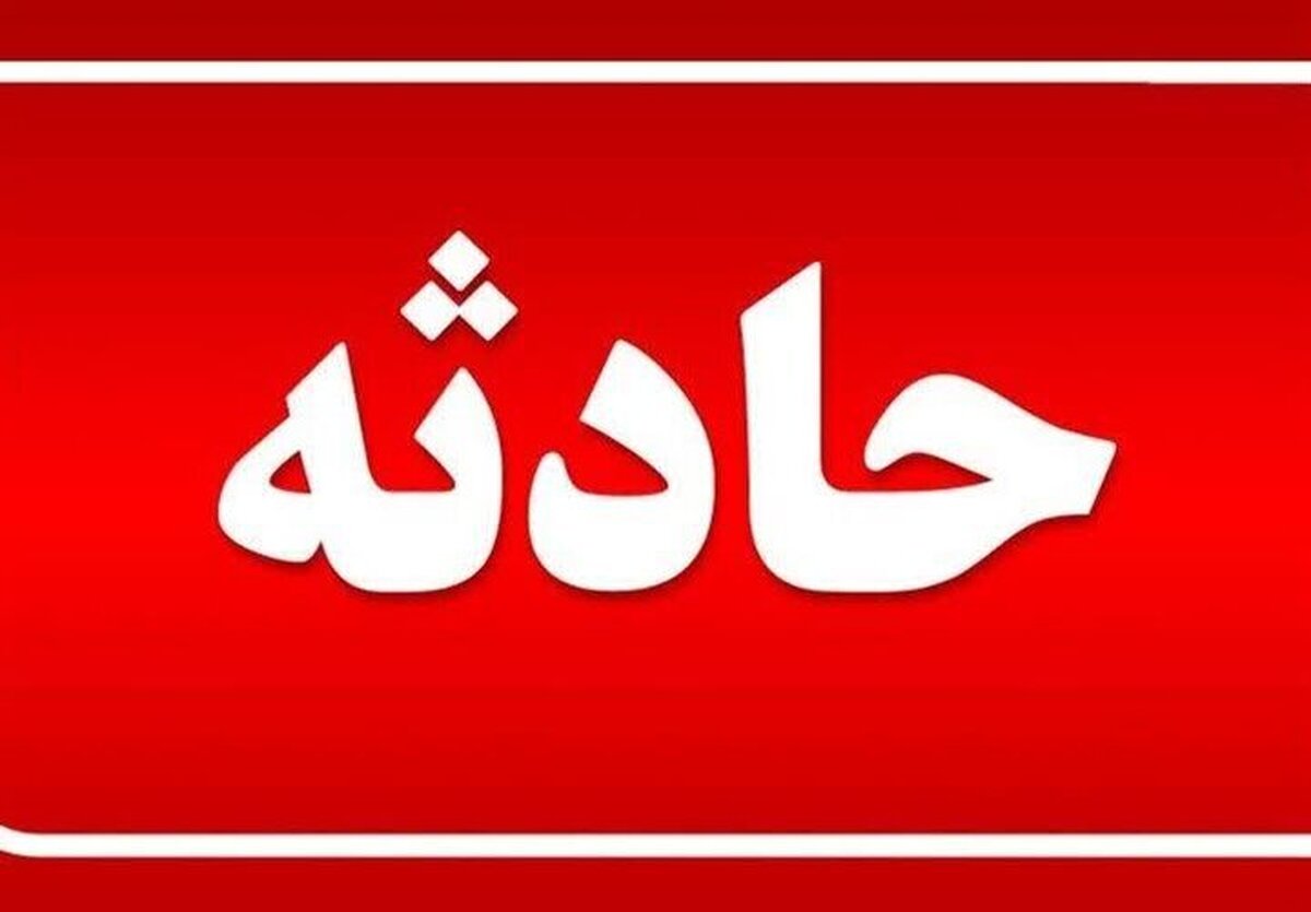 آتشسوزی در صحن پیامبر اعظم حرم مطهر رضوی / جزئیات حادثه اعلام شد