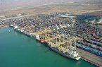 آغاز دوباره فعالیت اروندان و حافظ دریای آریا آغاز دوباره فعالیت اروندان و حافظ دریای آریا
