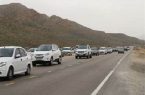 آییننامه تردد خودروهای منطقه آزاد قشم و کیش در استان هرمزگان اعلام شد آییننامه تردد خودروهای منطقه آزاد قشم و کیش در استان هرمزگان اعلام شد