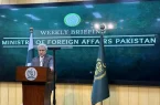 ادعای مقام پاکستانی درباره مذاکره ایران و آمریکا / میانجیگری به پایان رسید؟ ادعای مقام پاکستانی درباره مذاکره ایران و آمریکا / میانجیگری به پایان رسید؟