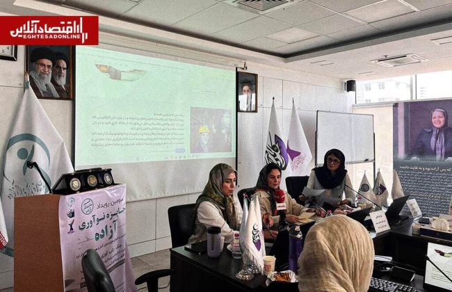 استارتآپهایی که در جنگ تسلیم نشدند | تابآوری دیگر انتخاب نیست، یک ضرورت است استارتآپهایی که در جنگ تسلیم نشدند | تابآوری دیگر انتخاب نیست، یک ضرورت است