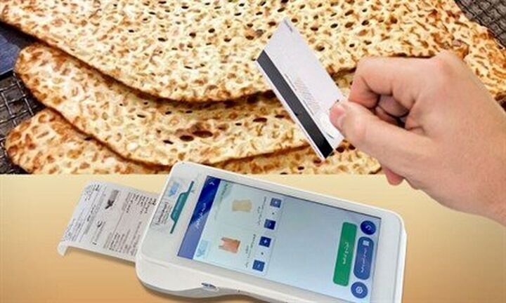 اصلاح قیمت نان در البرز؛ هشدار رئیس اتاق اصناف درباره گرانفروشی و توافقات غیرقانونی