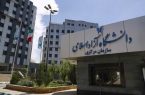 اعتراض دانشجویان دانشگاه آزاد به تبعیض در برگزاری امتحانات اعتراض دانشجویان دانشگاه آزاد به تبعیض در برگزاری امتحانات