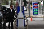 افزایش قیمت بنزین در آمریکا/ تنشهای خاورمیانه، اقتصاد جهانی را هدف گرفت افزایش قیمت بنزین در آمریکا/ تنشهای خاورمیانه، اقتصاد جهانی را هدف گرفت