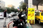 افزایش کارت‌های آزاد سوخت در آستانه مراسم تشییع اعلام شد