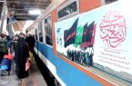 افزایش ۵ درصدی ظرفیت قطارهای اربعین افزایش ۵ درصدی ظرفیت قطارهای اربعین