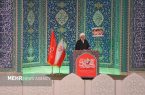 انتقام خون امام شهید تا خروج آمریکا و زوال رژیم صهیونیستی ادامه دارد انتقام خون امام شهید تا خروج آمریکا و زوال رژیم صهیونیستی ادامه دارد