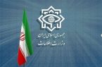 انهدام چهار هسته عملیاتی گروهک تروریستی-تکفیری در جنوب شرق کشور انهدام چهار هسته عملیاتی گروهک تروریستی-تکفیری در جنوب شرق کشور