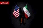ایران و آمریکا در ایستگاه دوحه | اصلیترین موانع مذاکرات چیست؟ ایران و آمریکا در ایستگاه دوحه | اصلیترین موانع مذاکرات چیست؟