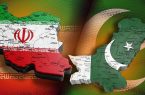 ایران و پاکستان؛ چرا دو همسایه بزرگ هنوز شریک اقتصادی واقعی یکدیگر نشدهاند؟ ایران و پاکستان؛ چرا دو همسایه بزرگ هنوز شریک اقتصادی واقعی یکدیگر نشدهاند؟