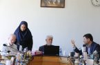 بررسی اثرات جنگ بر امنیت غذایی در نشست فرهنگستان علوم پزشکی بررسی اثرات جنگ بر امنیت غذایی در نشست فرهنگستان علوم پزشکی