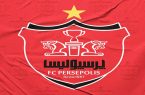 بمبهای نقلوانتقالاتی پرسپولیس آماده انفجار / پرسپولیس از ۵ خرید تازه رونمایی میکند بمبهای نقلوانتقالاتی پرسپولیس آماده انفجار / پرسپولیس از ۵ خرید تازه رونمایی میکند