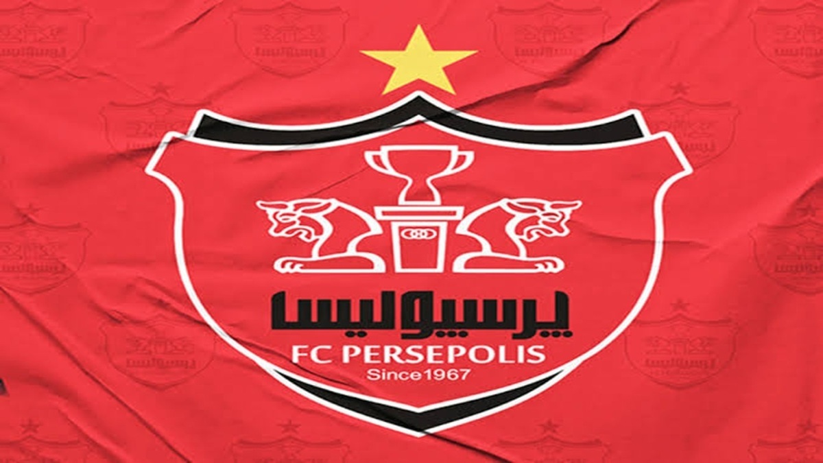 بمبهای نقلوانتقالاتی پرسپولیس آماده انفجار / پرسپولیس از ۵ خرید تازه رونمایی میکند