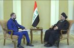 تأکید عمار حکیم بر جایگاه دینی رهبر شهید / تشییع رهبر شهید در عراق جنبه مرجعیتی دارد تأکید عمار حکیم بر جایگاه دینی رهبر شهید / تشییع رهبر شهید در عراق جنبه مرجعیتی دارد