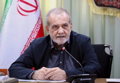 تاس: پزشکیان در اجلاس بریکس شرکت خواهد کرد تاس: پزشکیان در اجلاس بریکس شرکت خواهد کرد