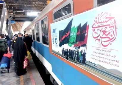 تامین ۳۰۰ هزار صندلی قطار برای جابهجایی زائران| نرخ بلیتها افزایش نمییابد تامین ۳۰۰ هزار صندلی قطار برای جابهجایی زائران| نرخ بلیتها افزایش نمییابد