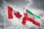 تجاریسازی با استاندارد کانادایی| کانادا راه ورود ایران به دنیای جدید تجارت تجاریسازی با استاندارد کانادایی| کانادا راه ورود ایران به دنیای جدید تجارت