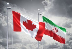  تجاری‌سازی با استاندارد کانادایی| کانادا راه ورود ایران به دنیای جدید تجارت
