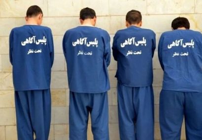 تصاویری از عملیات دستگیری گروهک های تکفیری در سیستان و بلوچستان تصاویری از عملیات دستگیری گروهک های تکفیری در سیستان و بلوچستان