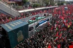 تعطیلی روز پنجشنبه کربلا همزمان با مراسم وداع با رهبر شهید تعطیلی روز پنجشنبه کربلا همزمان با مراسم وداع با رهبر شهید