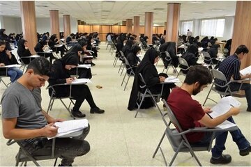 تغییر محل امتحان دستیاری پزشکی در ۳ استان جنگزده/ جزئیات