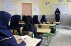 تقویم تحصیلی دیگر تغییر نمیکند/ از تعطیلی سراسری مدارس در زمان جنگ دیگر خبری نیست تقویم تحصیلی دیگر تغییر نمیکند/ از تعطیلی سراسری مدارس در زمان جنگ دیگر خبری نیست