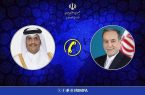 تماس اضطراری در سایه بحران هرمز/ عراقچی و وزیر خارجه قطر چه گفتند؟ تماس اضطراری در سایه بحران هرمز/ عراقچی و وزیر خارجه قطر چه گفتند؟