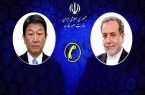 تماس تلفنی وزرای امور خارجه ایران و ژاپن