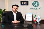 ثبت فروش ۲ هزار و ۱۸۳ میلیارد تومانی شرکت پخش رازی در تیرماه ۱۴۰۵ ثبت فروش ۲ هزار و ۱۸۳ میلیارد تومانی شرکت پخش رازی در تیرماه ۱۴۰۵