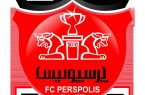 جدایی ناگهانی مدافع جوان از پرسپولیس/ صحرایی راهی گلگهر شد جدایی ناگهانی مدافع جوان از پرسپولیس/ صحرایی راهی گلگهر شد