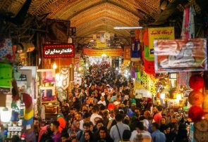 جزئیات تعطیلی اتاق اصناف و اتحادیههای تهران اعلام شد جزئیات تعطیلی اتاق اصناف و اتحادیههای تهران اعلام شد