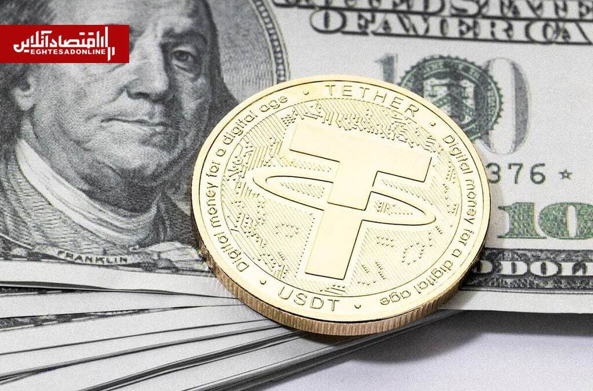 جهش قیمت تتر پس از حملات آمریکا / استیبلکوین محبوب ایرانیها در آستانه ۱۸۰ هزار تومان