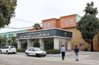 حملات آمریکا این بیمارستان را از چرخه خدمت خارج کرد! حملات آمریکا این بیمارستان را از چرخه خدمت خارج کرد!