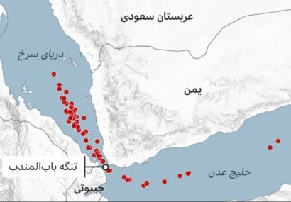 حمله به نفتکش در جنوب عدن/ تنگه باب المندب بسته شد؟ حمله به نفتکش در جنوب عدن/ تنگه باب المندب بسته شد؟