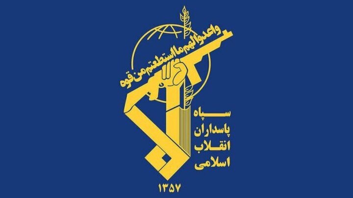 حمله سپاه به دپوی شناورهای بدون سرنشین آمریکایی در بحرین