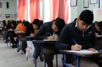 خبر جدید درباره ترمیم نمرات امتحانات نهایی خبر جدید درباره ترمیم نمرات امتحانات نهایی