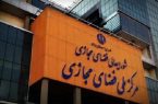 خبر مصوبه برخورد با بلاگرها تکذیب شد خبر مصوبه برخورد با بلاگرها تکذیب شد