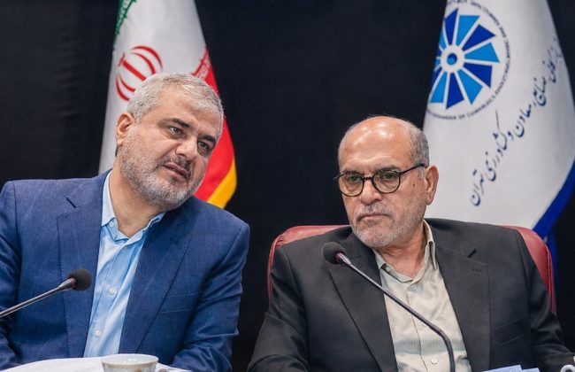 خبر مهم برای تولیدکنندگان و فعالان اقتصادی | توقیف حسابها محدود به میزان بدهی شد خبر مهم برای تولیدکنندگان و فعالان اقتصادی | توقیف حسابها محدود به میزان بدهی شد