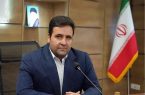 خدمات صندوق بیمه حوادث طبیعی ساختمان به مناطق آزاد رسید خدمات صندوق بیمه حوادث طبیعی ساختمان به مناطق آزاد رسید