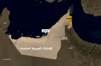 در ازای همکاری نظامی علیه ایران/ پیشرفتهترین تراشههای هوش مصنوعی به امارات رسید در ازای همکاری نظامی علیه ایران/ پیشرفتهترین تراشههای هوش مصنوعی به امارات رسید