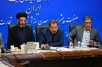 دستور ویژه رئیسجمهوری برای خارج شدن صنایع از اولویت قطع برق دستور ویژه رئیسجمهوری برای خارج شدن صنایع از اولویت قطع برق