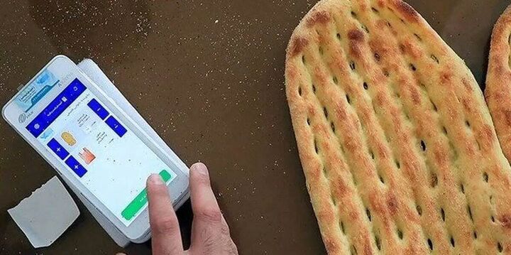 دوستی: دولت برنامهای برای افزایش قیمت نان ندارد