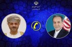 رایزنی تلفنی وزرای خارجه ایران و عمان رایزنی تلفنی وزرای خارجه ایران و عمان