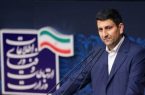 روایت وزیر ارتباطات از نگاه تمدنی رهبر شهید به فضای مجازی