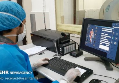 رونمایی از سامانه متمرکز مشاهده تصاویر پزشکی تأمین اجتماعی