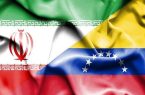 سفارت ایران: ایستادگی ملت ونزوئلا همواره مورد تحسین ایران بوده است