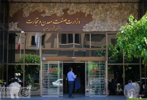 صمت: برنامه داریم 75 هزار خودرو وارد کنیم!+ جزئیات صمت: برنامه داریم 75 هزار خودرو وارد کنیم!+ جزئیات